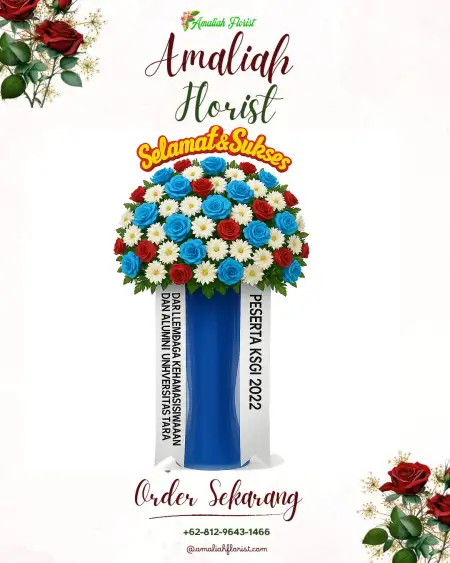 Standing Flowers Tapa